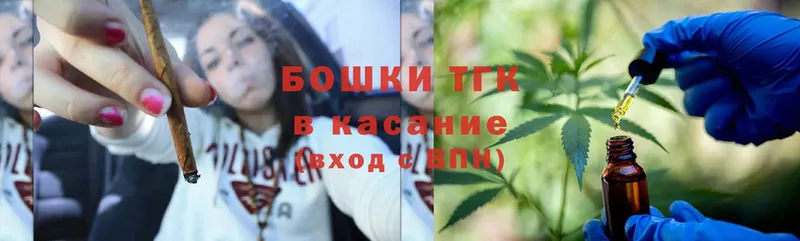 купить наркоту  Большой Камень  Бошки Шишки OG Kush 